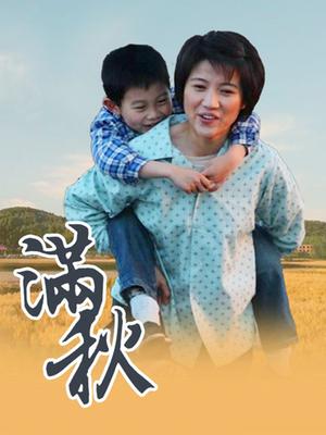 厕拍经典-商场女厕全景偷拍15位年轻妹子颜值都还挺不错的（二 ）[17V/2.03GB]